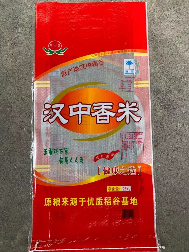 中江县群益粮油食品加工有限公司产品9